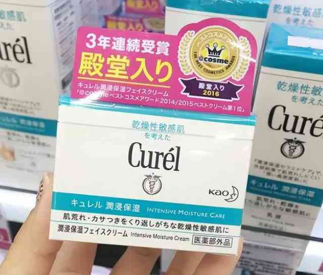 全面解析AI修复面霜：深度测评与用户指南，解答常见肌肤问题与选购困惑