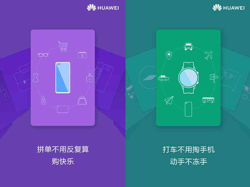 AI智能赋能：打造高效房产文案写作范文指南