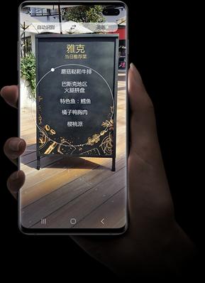 揭秘：三星手机人工智能助手三星Bixby的全面功能解析