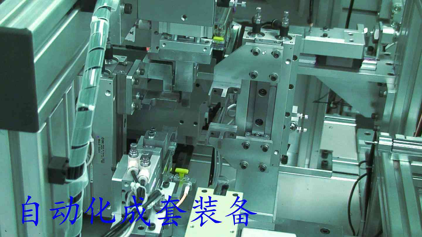 '人工智能辅助教学工具综合评估与效能分析报告'