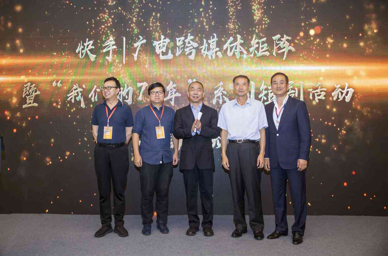 '利用AI技术高效提取短剧音频文件的实用方法'