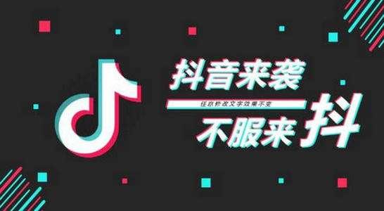 抖音ai写作软件推荐免费：免费版