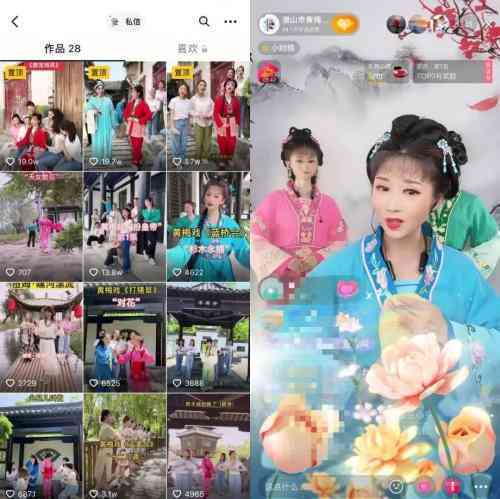 抖音内容创作指南：全方位掌握写作技巧与热门话题，提升内容吸引力