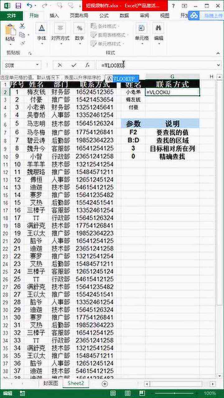 爱心号在线生成器：可复制、网页版、在线制作，支持特殊号生成