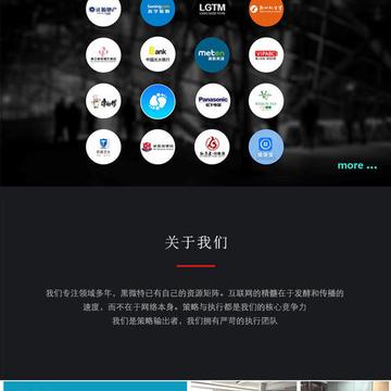 ai做的文案脚本怎么做好看：简洁又吸引眼球的技巧与方法