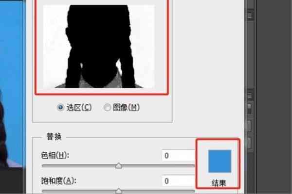 全方位抖音证件照PS教程：从拍摄到后期处理，一步到位打造完美证件照