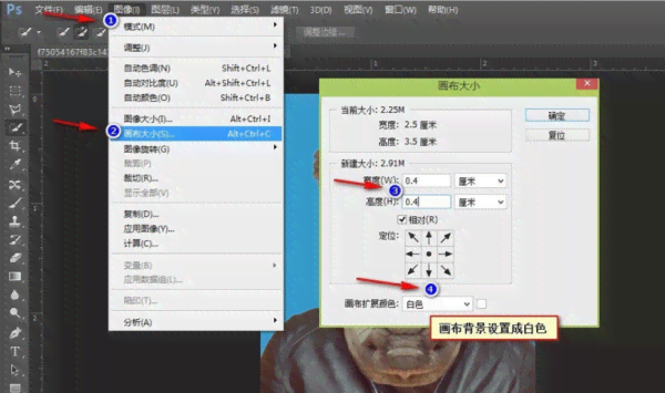 全方位抖音证件照PS教程：从拍摄到后期处理，一步到位打造完美证件照