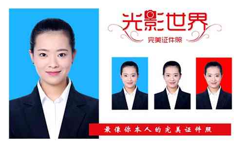 抖音证件照道具是哪个：一键生成完美证件照攻略与热门特效解析