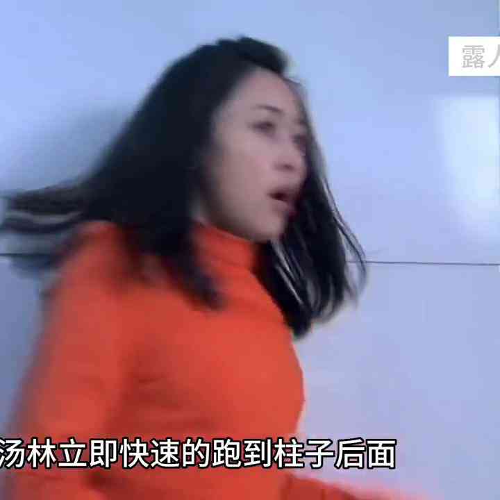 抖音ai创作证件照
