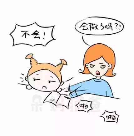 ai绘画妈妈辅导孩子写作业怎么做：既好看又实用的简笔画指南