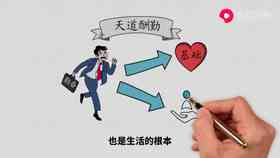 馨时刻：妈妈耐心引导孩子完成作业的生动简笔画