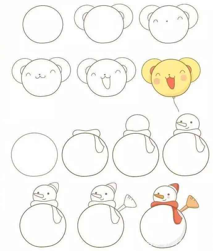 妈妈教孩子做作业的简笔画：步骤详解与亲子互动指南