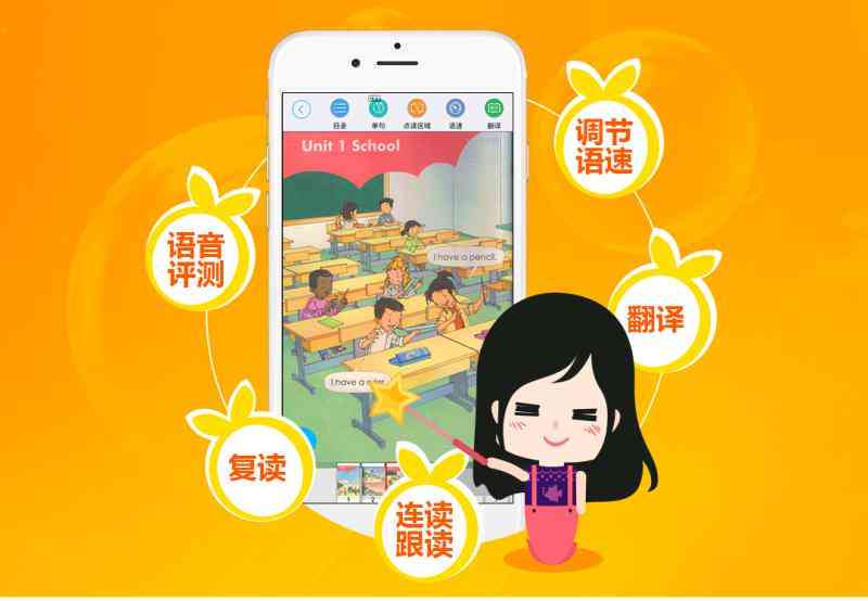 馨卡通：妈作业辅导大作战