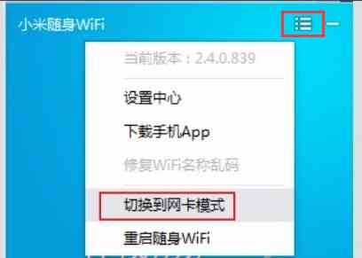 AI随拍创作者口令完整指南：涵使用方法、技巧及常见问题解答