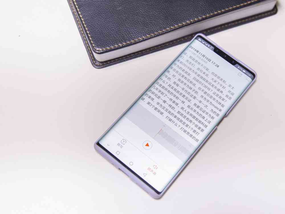 小米AI创作怎么使用：详细教程与使用指南
