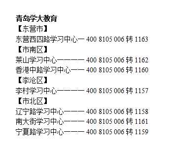 全面指南：如何高效训练AI写作长篇文章及优化写作技巧