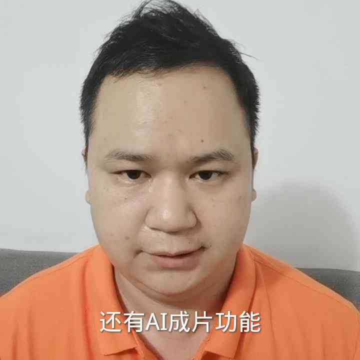 AI文案改写能力提升指南：全面掌握训练策略与实用技巧