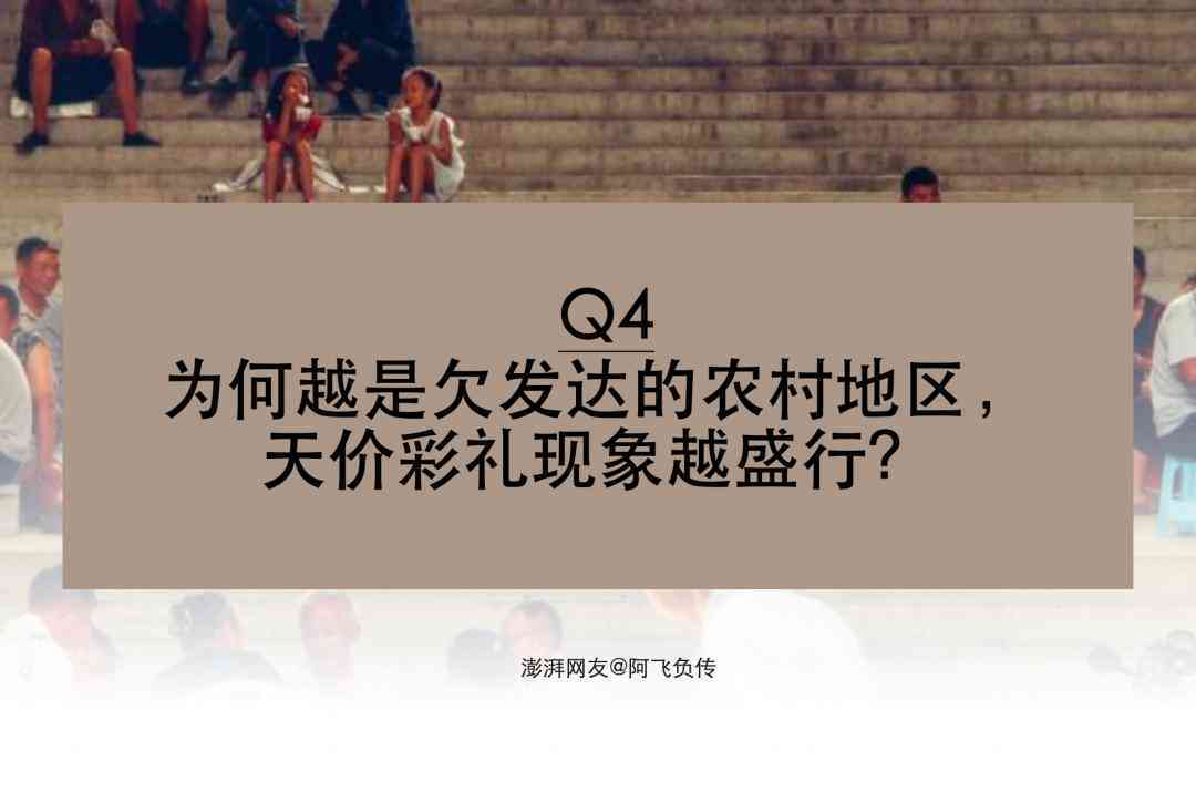 怎么训练AI改写文案软件免费及训练方法