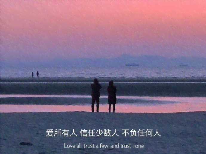 情感共鸣的声音演绎：精选文案语录专业配音