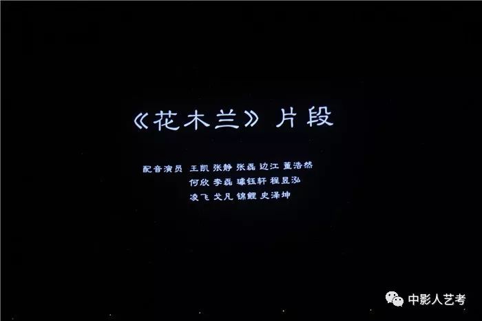 情感共鸣的声音演绎：精选文案语录专业配音