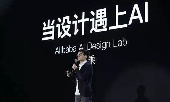 文案ai配音男