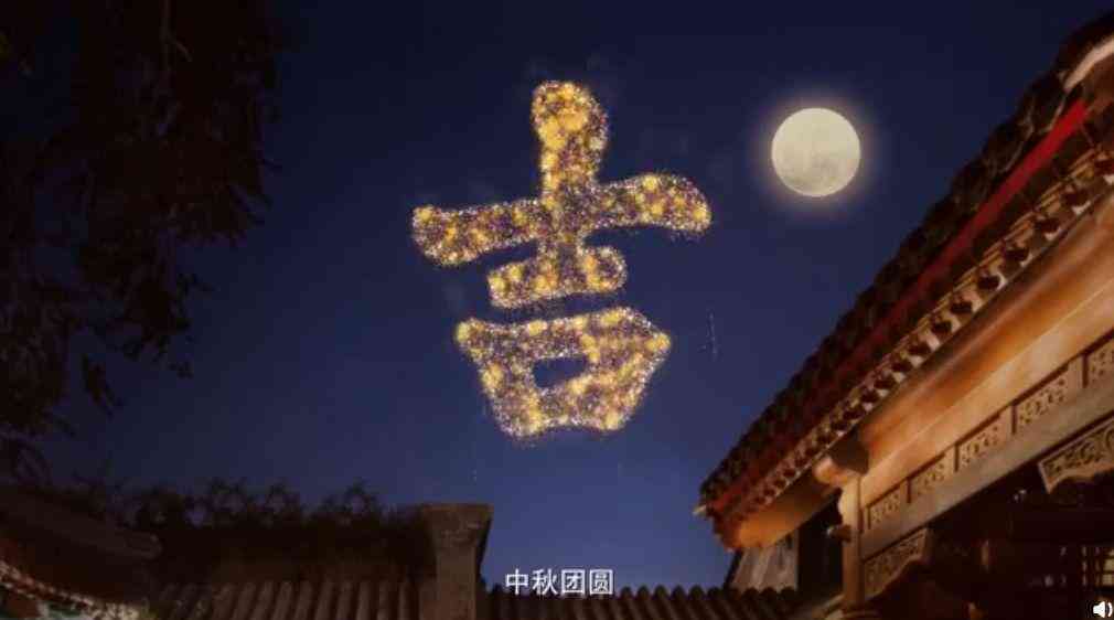文案ai配音男