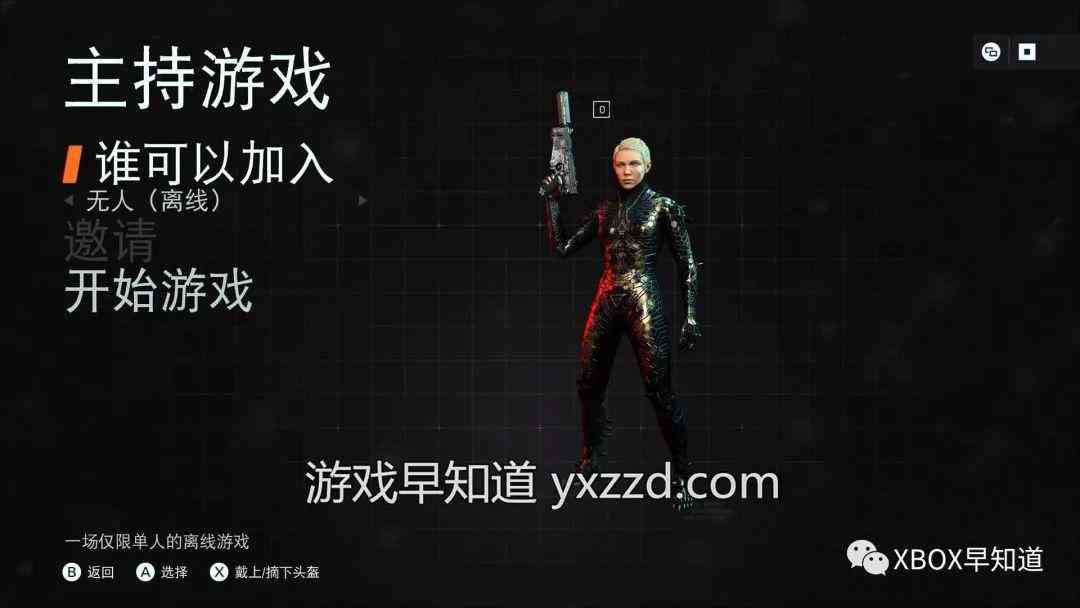 AI创作软件评分标准详解：全面解读评分机制与影响因素