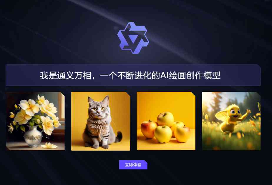 AI创作软件评分标准详解：全面解读评分机制与影响因素