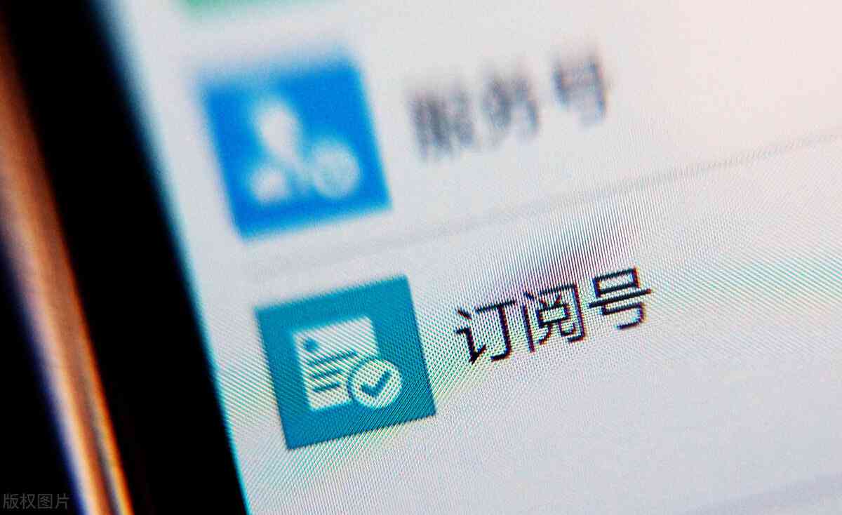 全方位攻略：精选公众号写作，助你高效创作与内容管理