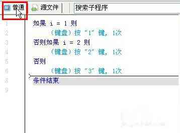 AI动画制作脚本软件推荐：一键生成高质量动画的全面指南