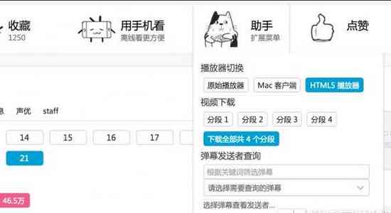 华为AI作诗在线写作助手最新版软件-华为ai作诗在线写作助手最新版软件下载