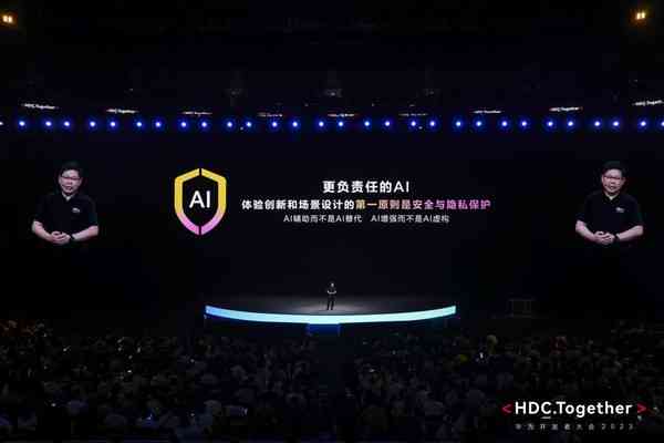 华为AI诗意盎然：智慧创作古韵新诗