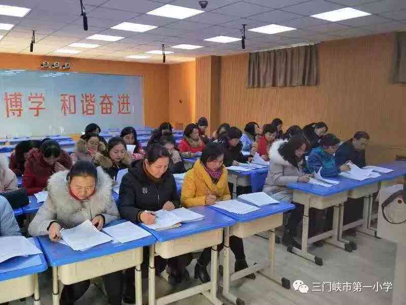 华为手机专属作文辅助软件：助力文思泉涌