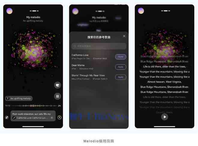 全球精选：揭秘国外热门AI创作歌曲网站及工具大全
