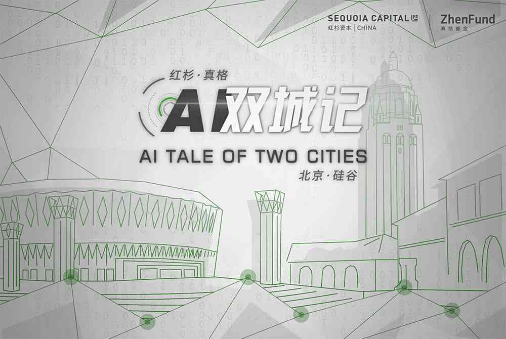 全球精选：揭秘国外热门AI创作歌曲网站及工具大全