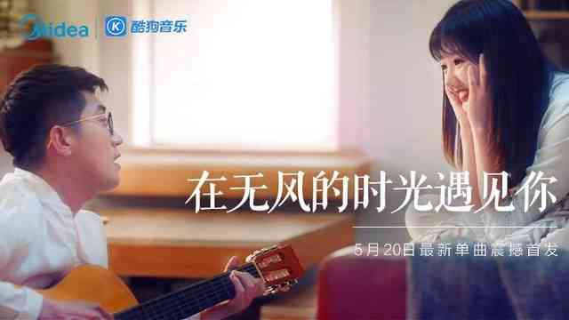 全球热门歌曲网站一览：全面指南与推荐，满足你的音乐探索需求