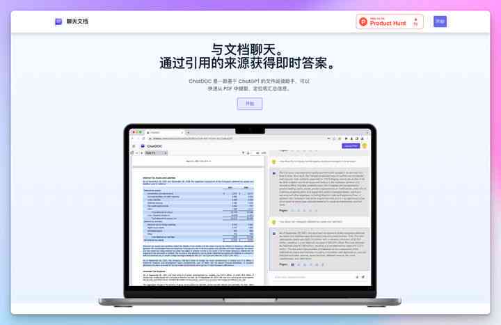 如何彻底清除AI写作助手生成内容的痕迹及水印：全方位工具与技巧解析