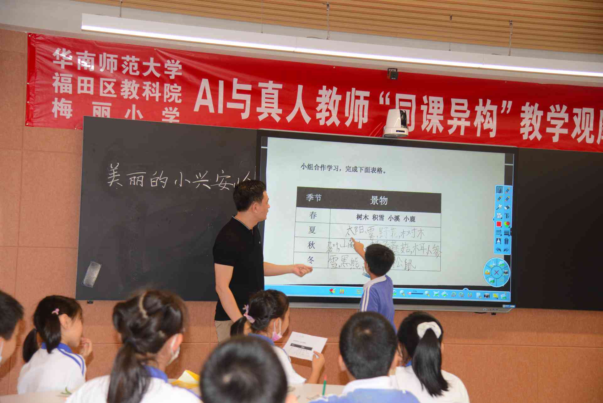 如何检测AI机器人写作软件质量与版本正常性