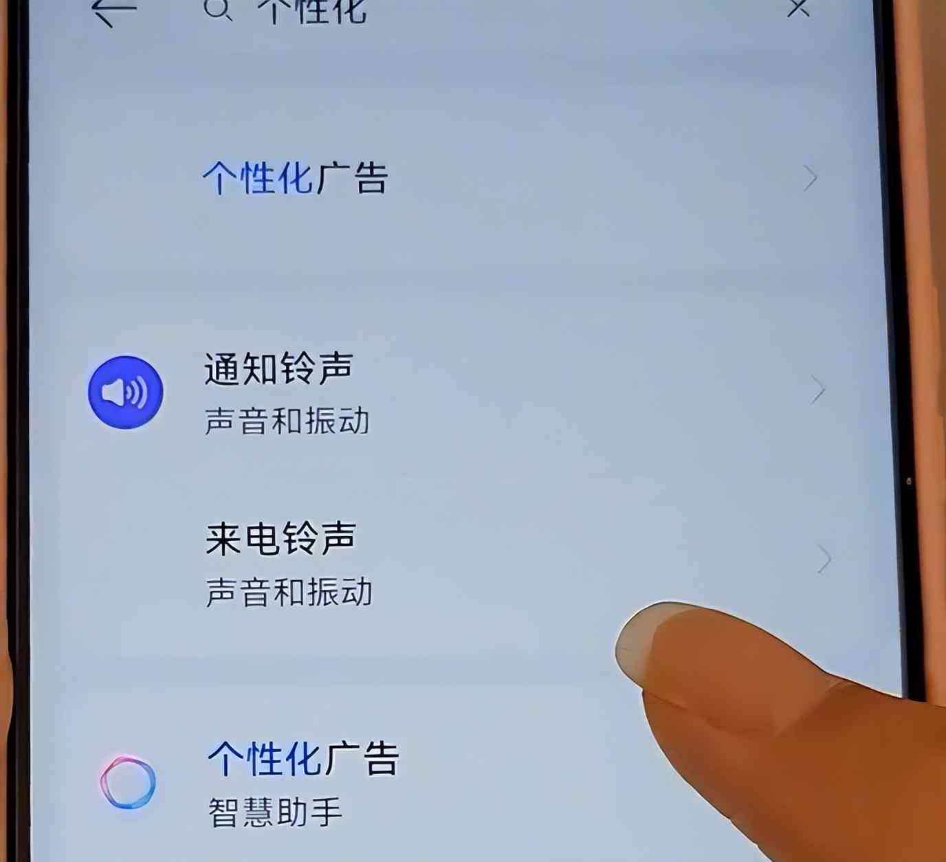 全面解析AI智能推送技术：如何精准匹配用户需求与个性化内容体验