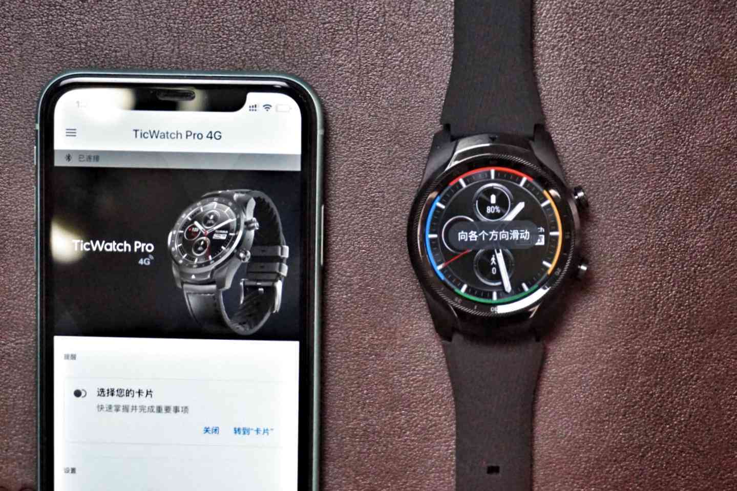 全面解析AI智能推送技术：如何精准匹配用户需求与个性化内容体验