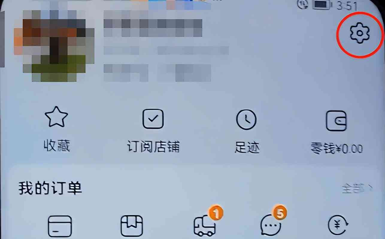 全面解析AI智能推送技术：如何精准匹配用户需求与个性化内容体验