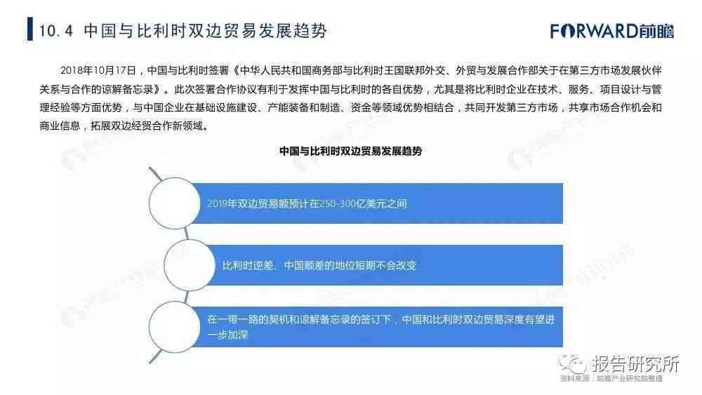 每日精选文章推送：聚热点资讯，深度解读