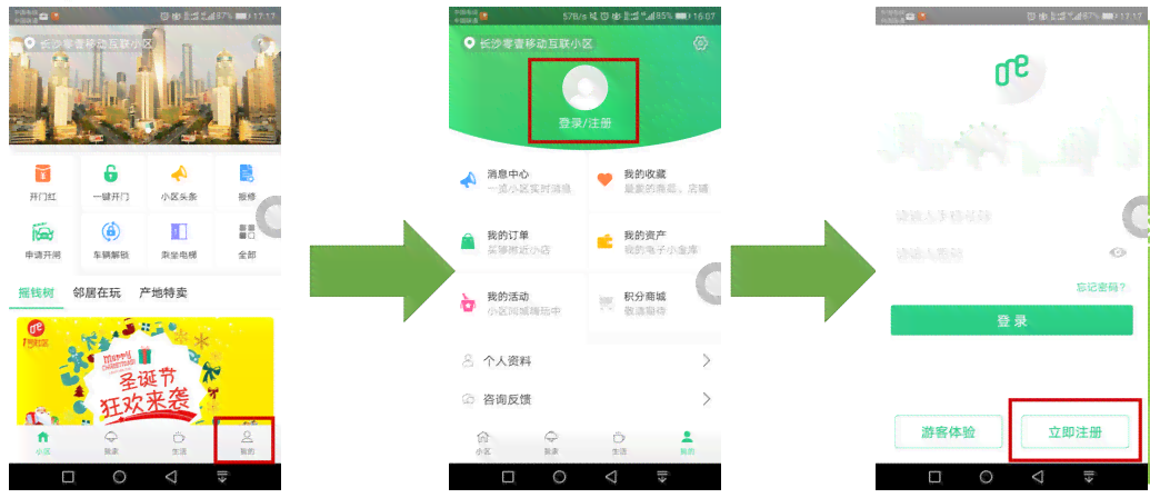 小猫AI文案软件与安装教程：一键解决安装、使用及常见问题