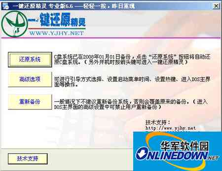 小猫AI文案软件与安装教程：一键解决安装、使用及常见问题