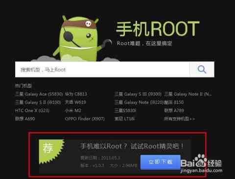 小猫AI文案软件与安装教程：一键解决安装、使用及常见问题