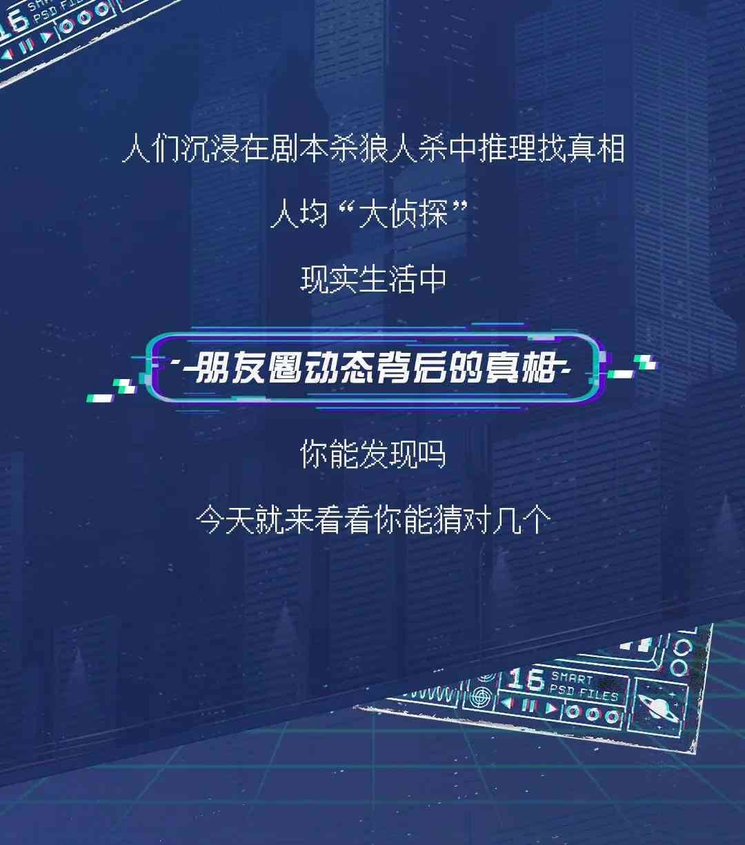 亚马逊文案可以借鉴别人的嘛：真相揭秘与合法性探讨