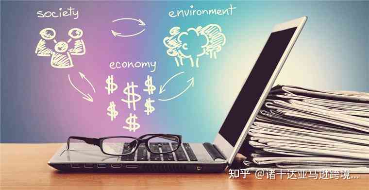 掌握亚马逊平台：文案编辑的关键要点与合规指南