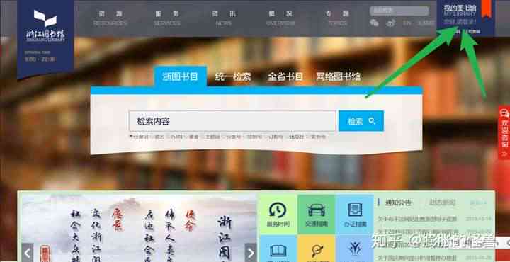 知网写作助手对查重有影响吗：安全性与提示作用解析及查重写作助手意义评估