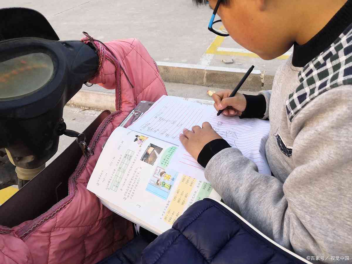 探究YY写作业在学生圈中的流行含义与影响