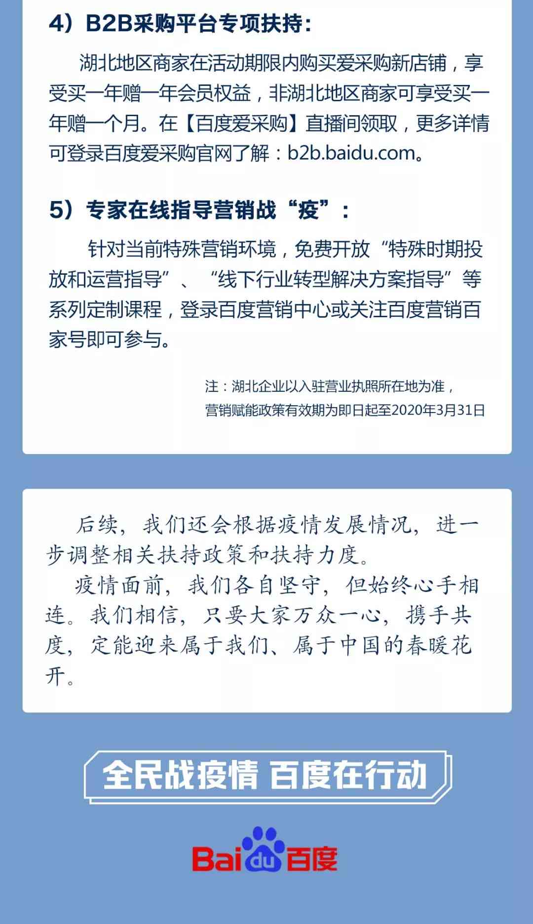 全方位指南：如何编写吸引男女用户的AI对话文案及实用案例解析